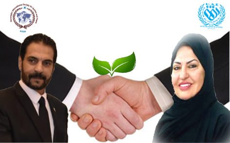الدكتورة