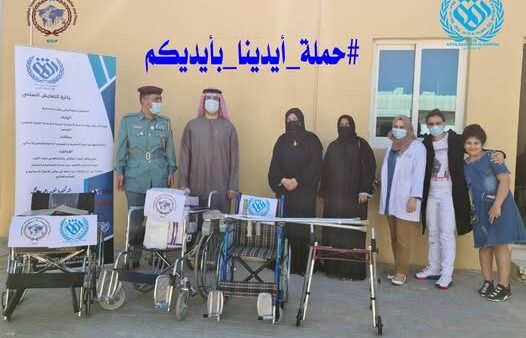 حملة