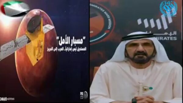 بات العرب على مقربة من الوصول إلى المريخ لأول مرة في التاريخ، وذلك بعد اقتراب “…