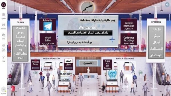 على خطى قيادة الإمارات الوفية تسير خطانا