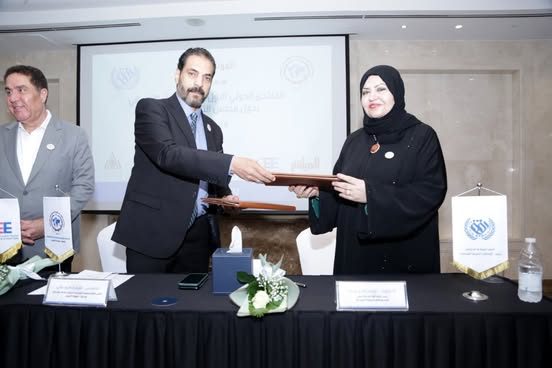 انعقاد المنتدى الدولي للجمعية النرويجية لقادة العمل الإنساني بمجلس التعاون…