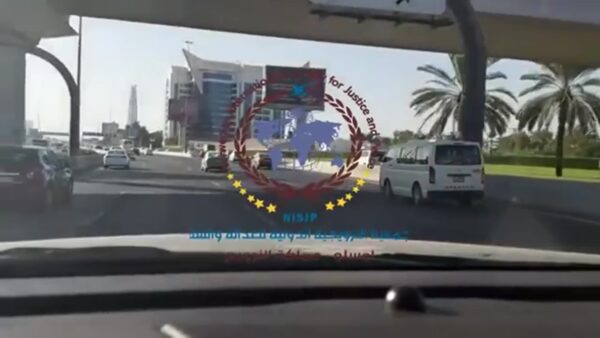 أجرى المكتب الإعلامي  لقاء مع المهندس     للحديث عن      الذي سيعقد في دولة…
