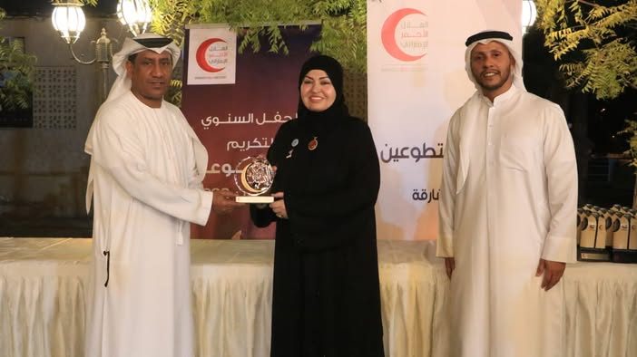 الهلال الأحمر يكرم مركز أفق السلام الدولي