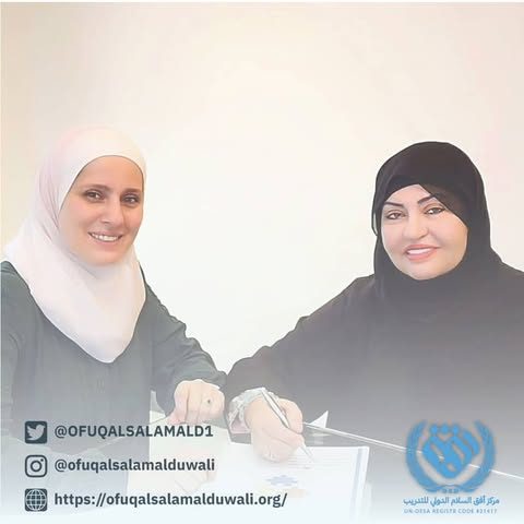 توقيع عقد الإعتماد