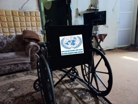سعادة الأخرين رسالتنا
