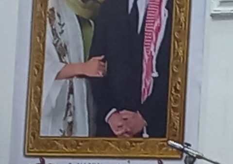 الإحتفال بعيد الجلوس الملكي الأردني