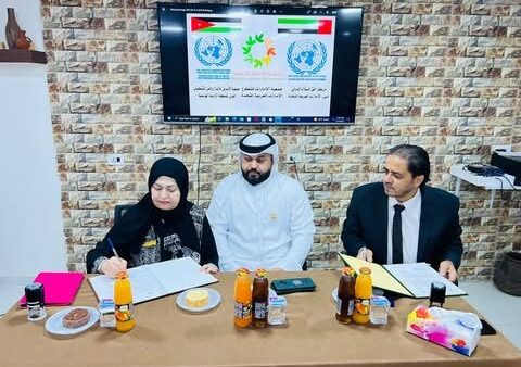 أم المتطوعين تقيم حفلا لتكريم المتطوعين