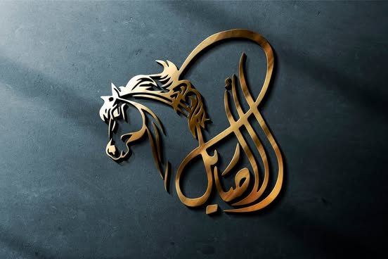 حملة طبية مجانية