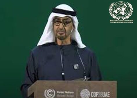 المؤتمر الدولي لتغيير المناخ 28