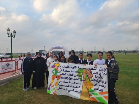 مليون خطوة