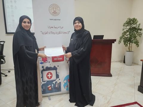 برنامج “ساند التطوعي”