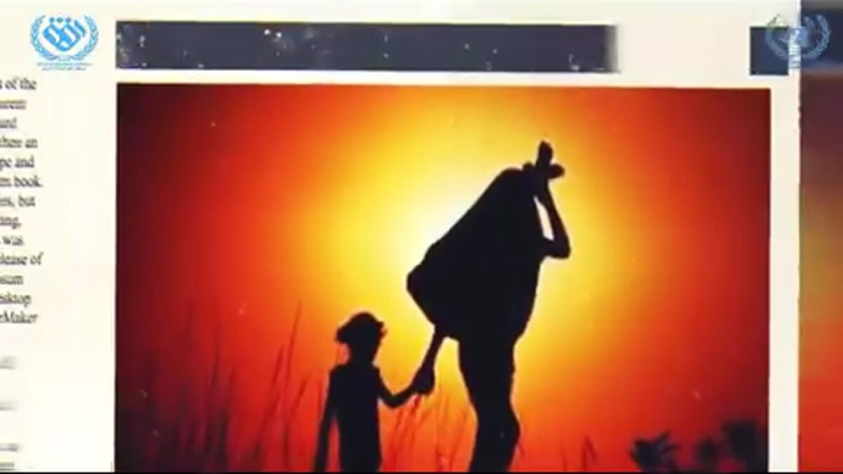 World Refugee Day