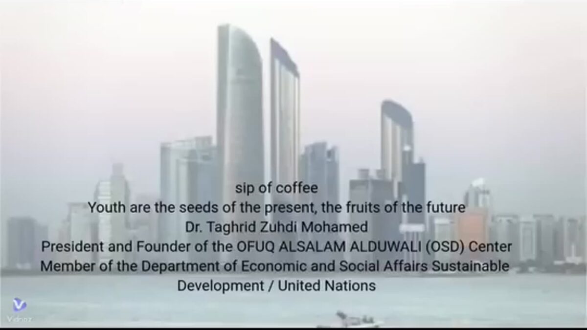 Youth are the seeds of the present, the fruits of the future