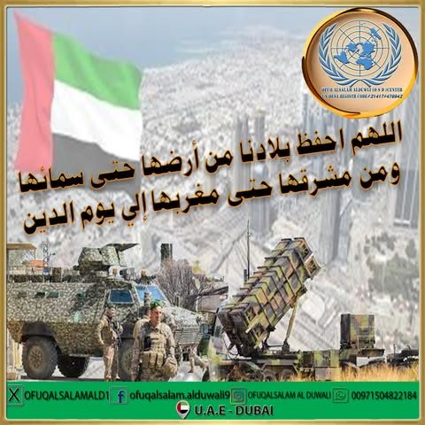 من منَّا لا يحب وطنه الذي عاش وترعرع فيه، والذي أمضى فيه أيام الطفولة والشباب؟…